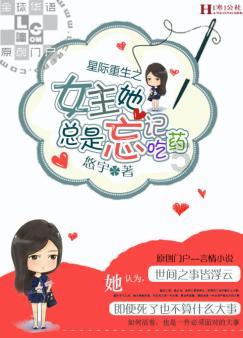 周海媚:演艺探索,传奇故事,催生文化传承