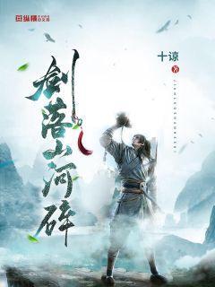 原创乘风破浪的姐姐三人成团夜,姐姐们同坐高脚凳,她们的坐姿暴露真实性格