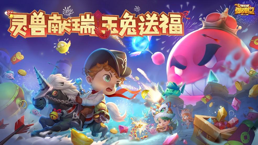 坚持一年都不买衣服，我们的生活会有什么变化？游戏画面