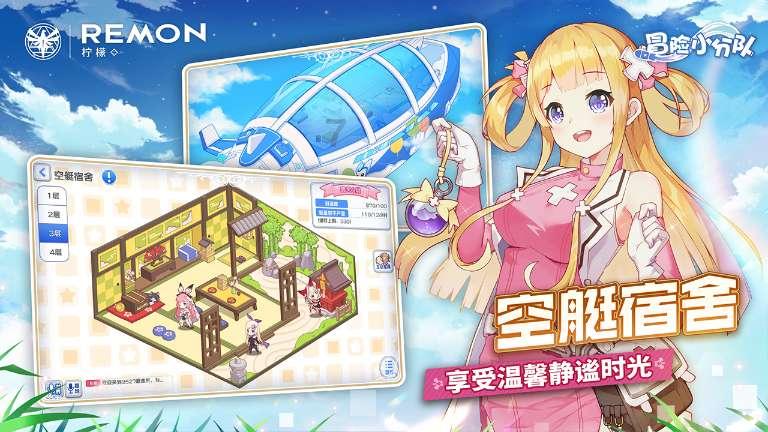 闺蜜的时尚对决