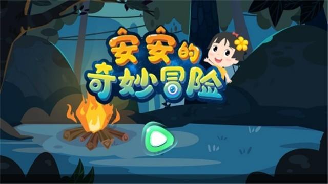 传统艺术与新媒体双向赋能