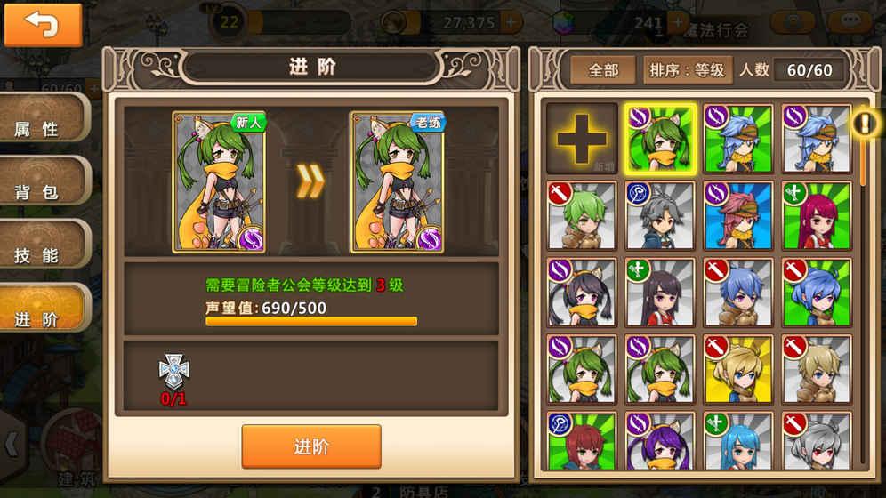 中国移动副总经理李慧镝到白沙调研并为援建项目揭牌