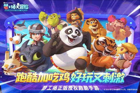 王岳:中国智库走出去,首先要尊重规律