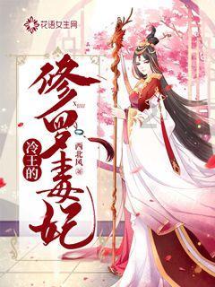 方根书简