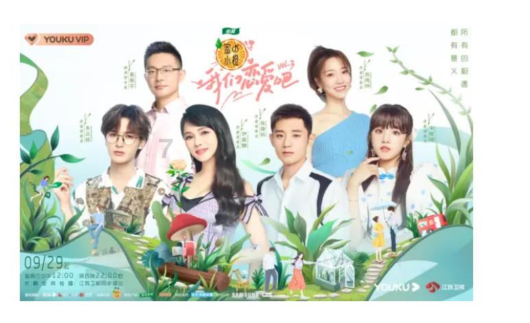 东方甄选发财报，俞敏洪出来回应