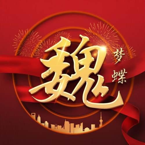 地球防卫军4.1