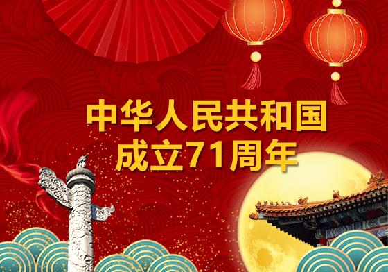 机智问答网页-解决您的问题 前几天和女友分手了吵架了,她得了阴道炎,我和她都没有过性生活,她是处女,在一起170天,