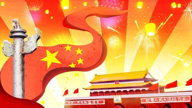 三国群英传7