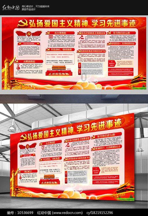 江西影视文化如何更好地“走出去”？