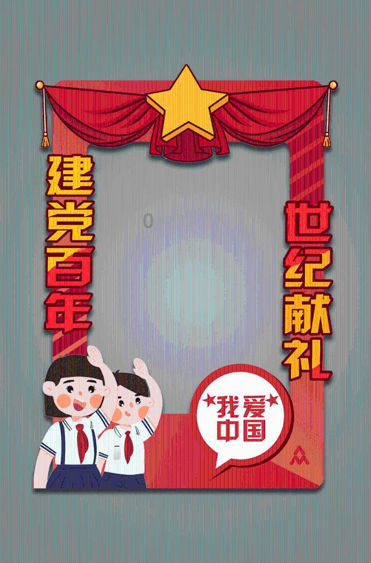 中国发布丨新疆乌什县发生7.1级地震 首批约1万件救灾物资运抵灾区-中国网