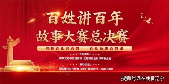 天津七里海湿地再发现一头白色麋鹿,基因有望稳定遗传