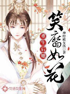下蜀镇商会举行新春联谊会