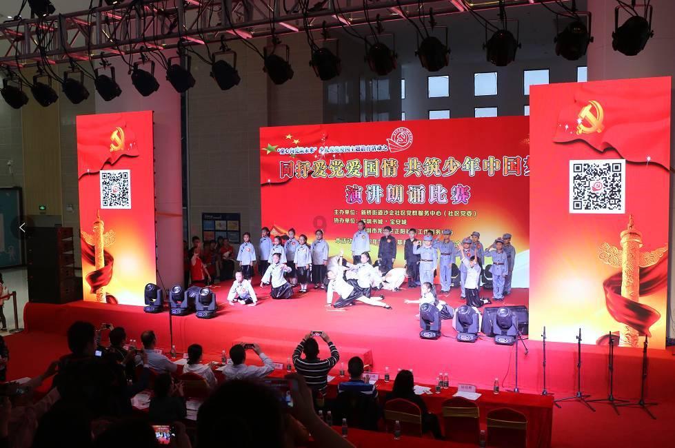 全民剧本大师内置菜单