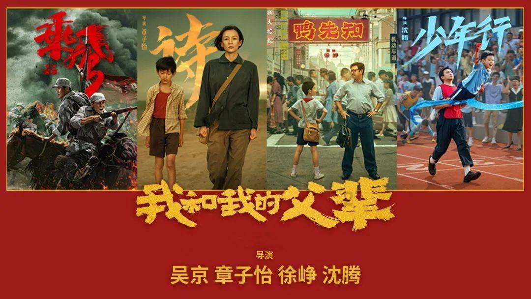 逃离野丛之森