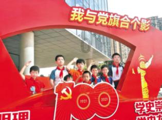 事后丸(紧急避孕丸)是什么?