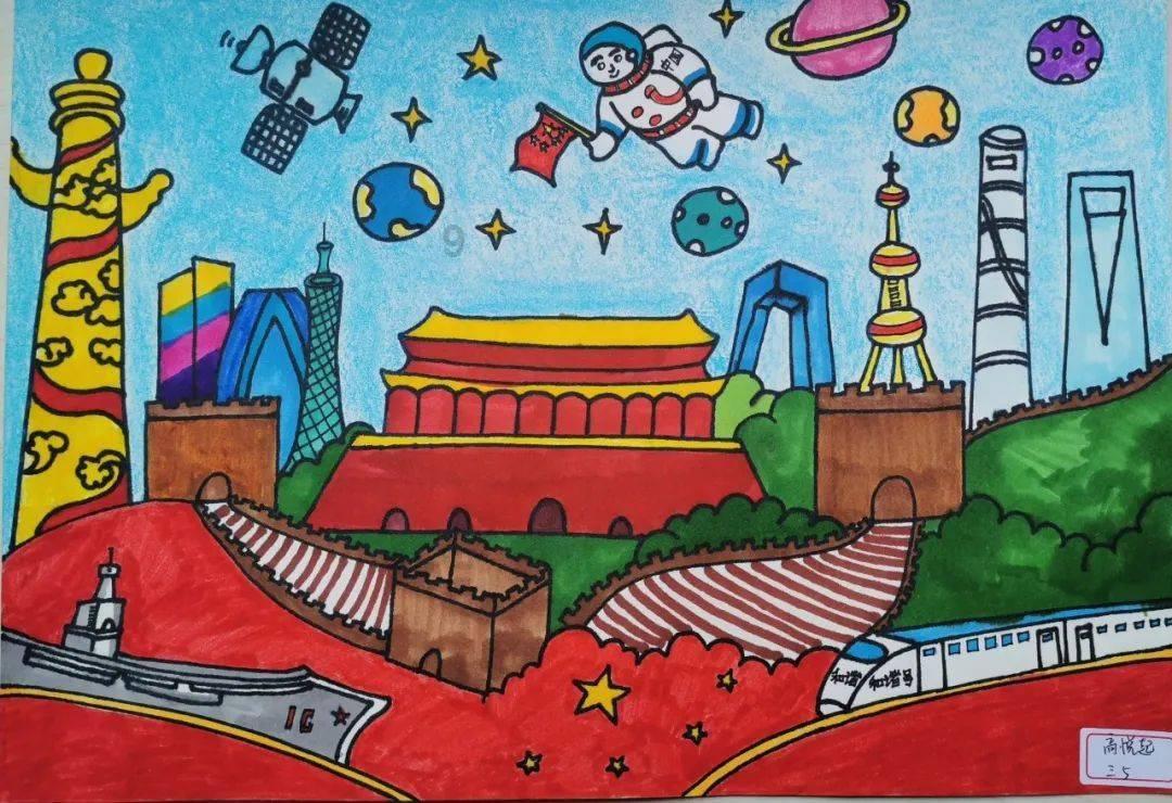 英雄悟空