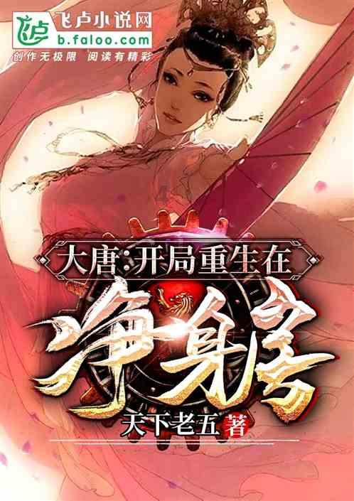 次元喵