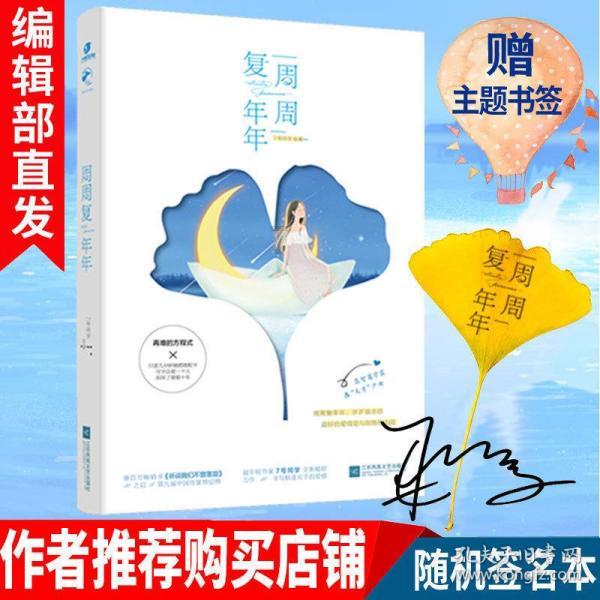 国家市场监管总局：将依法惩处侵犯知识产权等扰乱市场秩序的违法行为